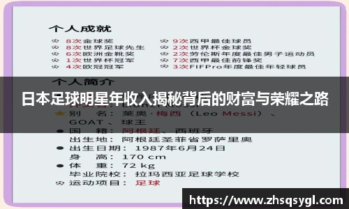 必一运动bsport体育